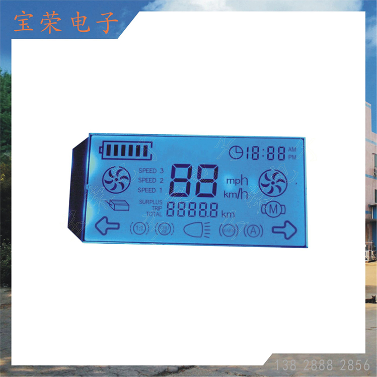 LCD显示屏 段码屏 液晶显示屏 工业显示屏 显示屏工厂