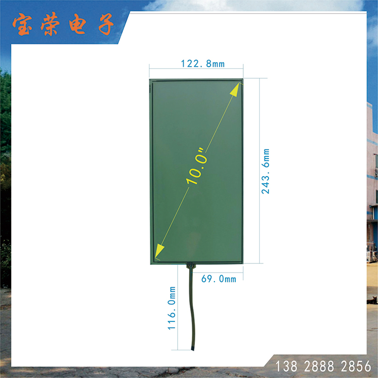 10寸电阻屏 10.0TP触摸 10英寸触摸屏 TP电阻触摸屏工厂