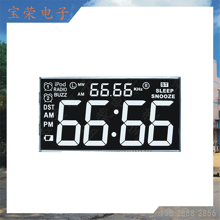 黑白断码屏 液晶显示屏 液晶LCD屏 VA液晶显示屏工厂