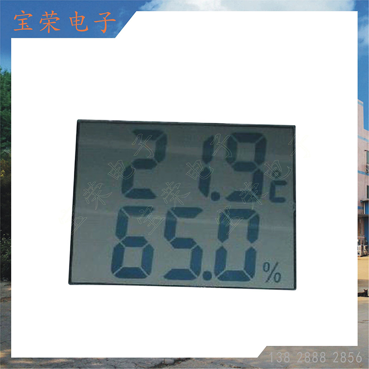 lcd断码屏 液晶显示屏 液晶屏 lcd液晶显示屏工厂