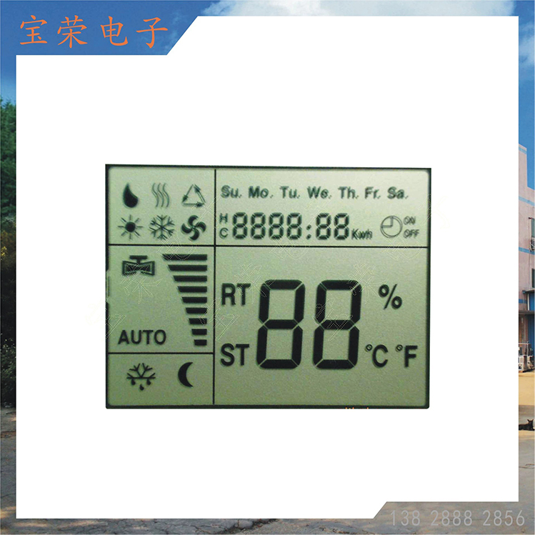 lcd断码屏 液晶显示屏 万年历液晶屏 lcd液晶显示屏工厂